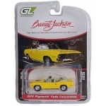 Greenlight 1:64 Plymouth Cuda Convertible 1970 yellow